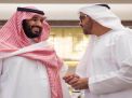 &ldquo;ابن سلمان&rdquo; يسعى لاستنساخ تجربة الإمارات العلمانية كبديل لنظام الحكم الديني بالمملكة